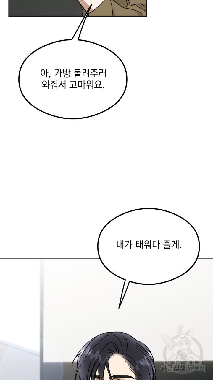 1699814012418gpukue9hvj.jpg
