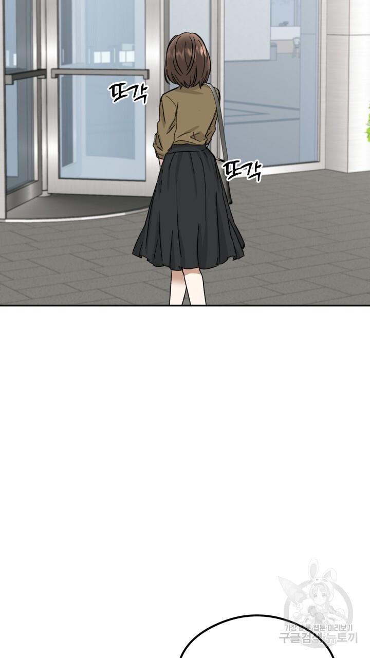 1699814014391kjrp7sj5bgf.jpg