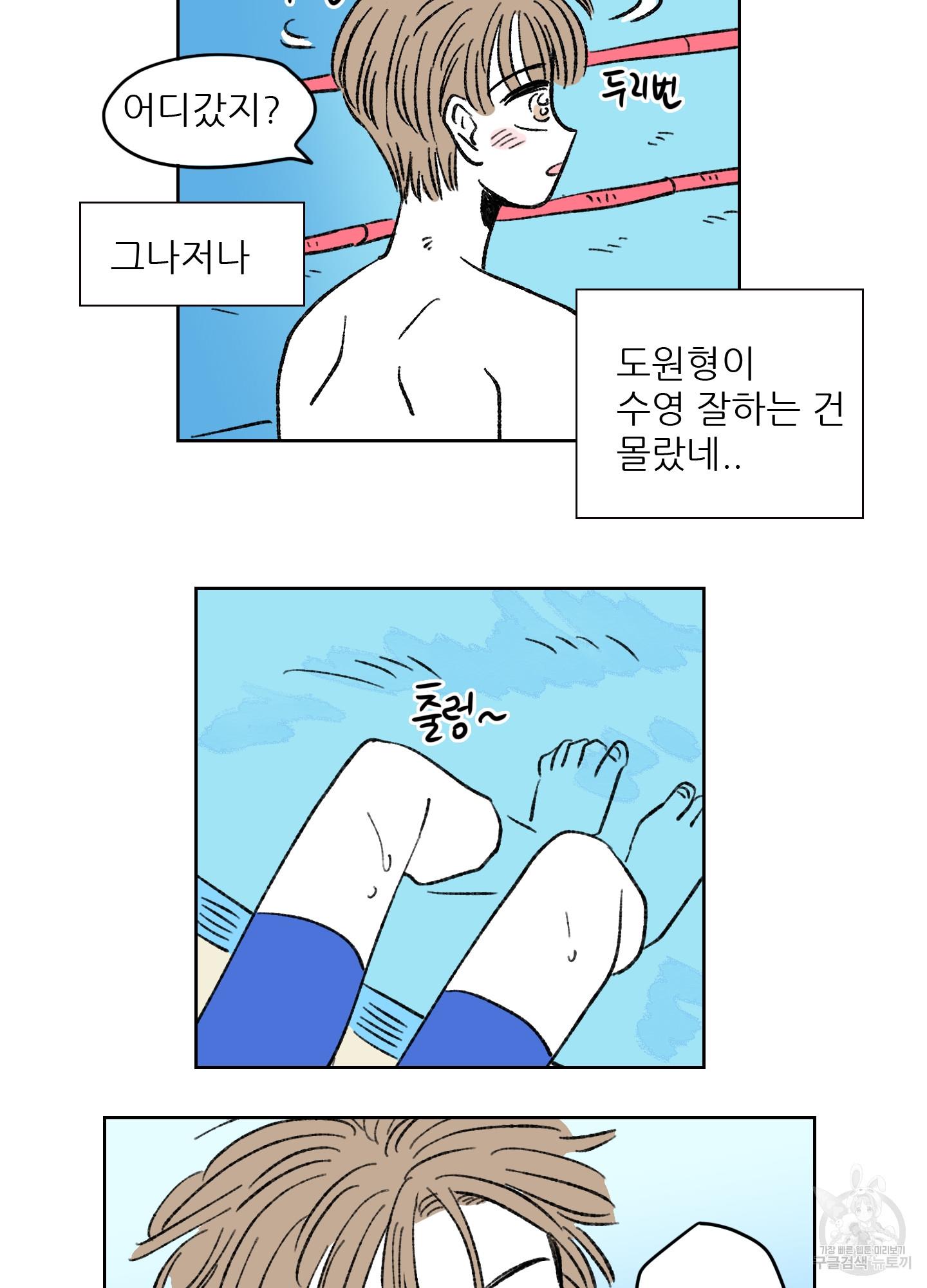 16998126072685suekd0nng4.jpg