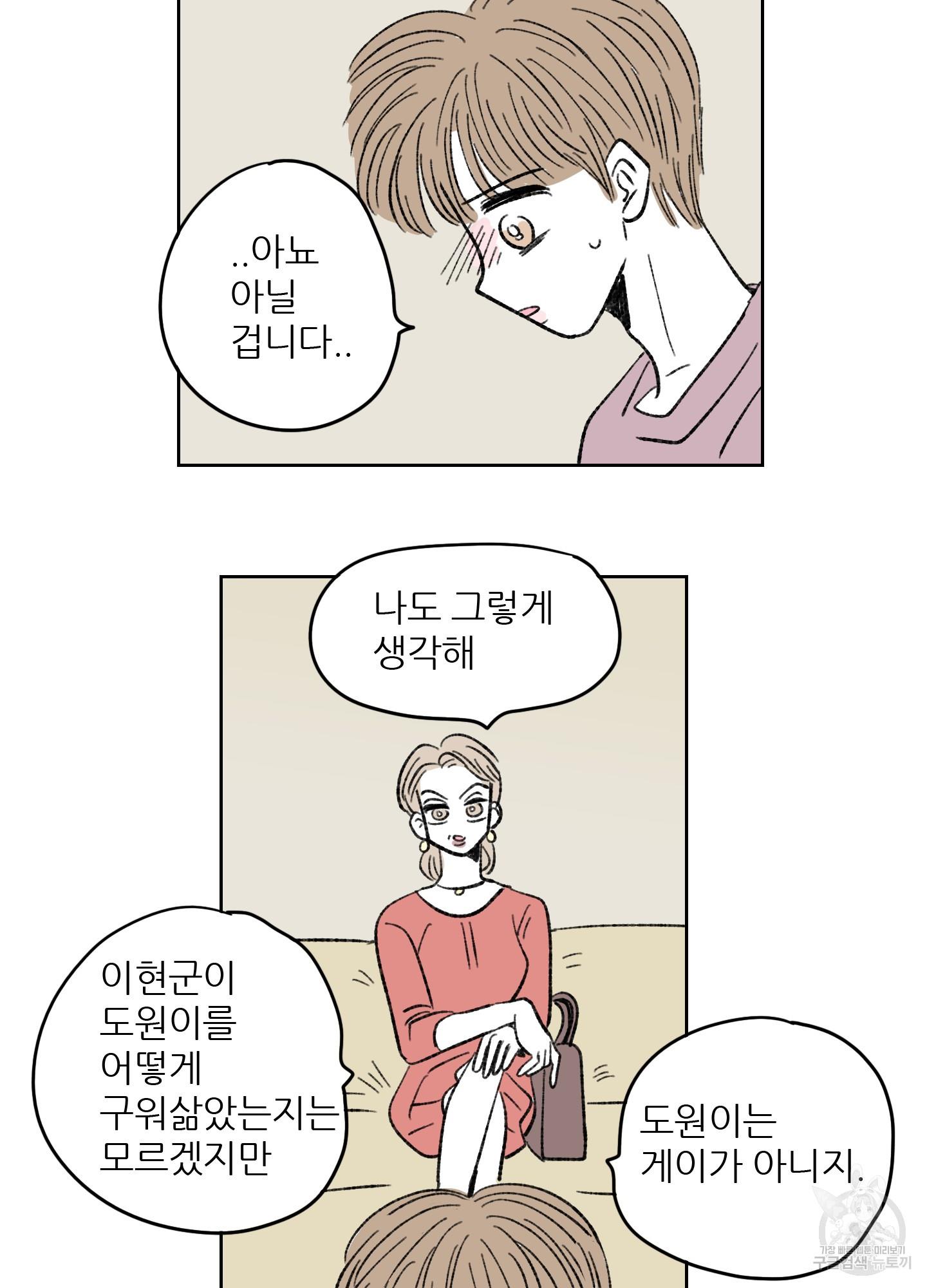 16998127601719yhpmbeppi.jpg