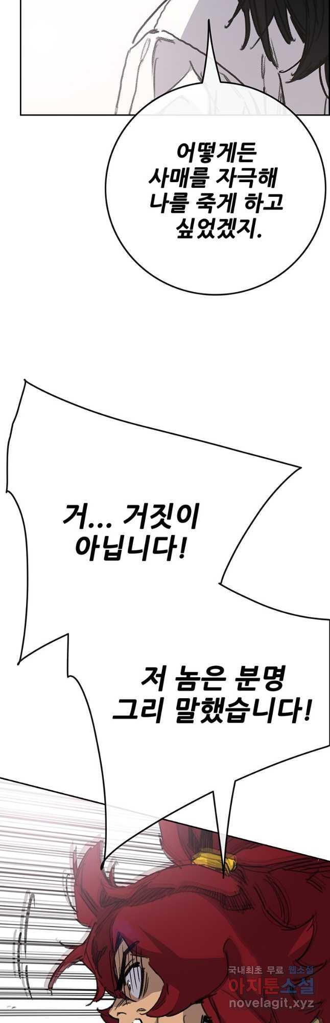1699813710416lhkgm2jb5sb.jpg