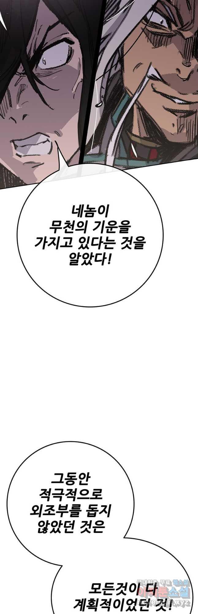 1699813715705o5rmsgccte.jpg