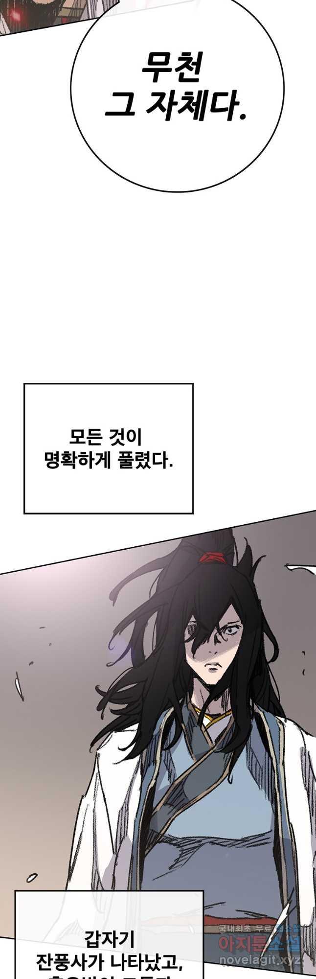 1699813717068jy46wjamexr.jpg