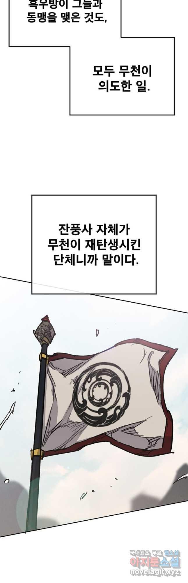 1699813717221berbmbarpau.jpg
