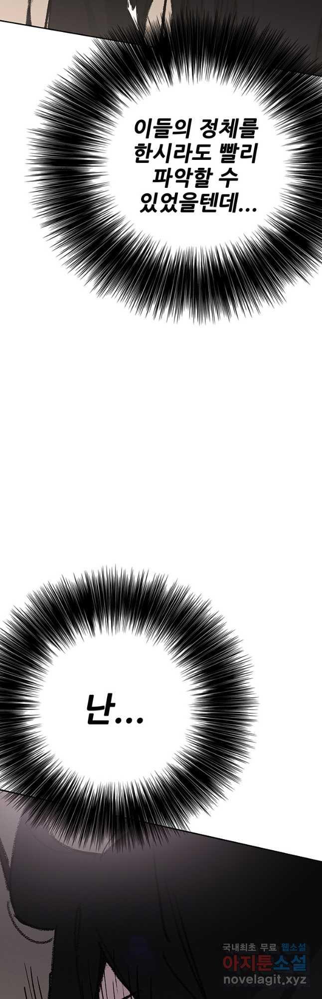1699813718740u4gpn16x16p.jpg