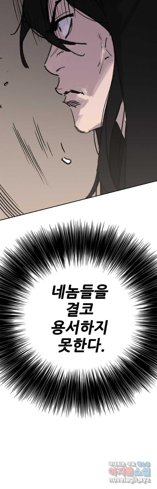1699813718891bwyq49uya7m.jpg