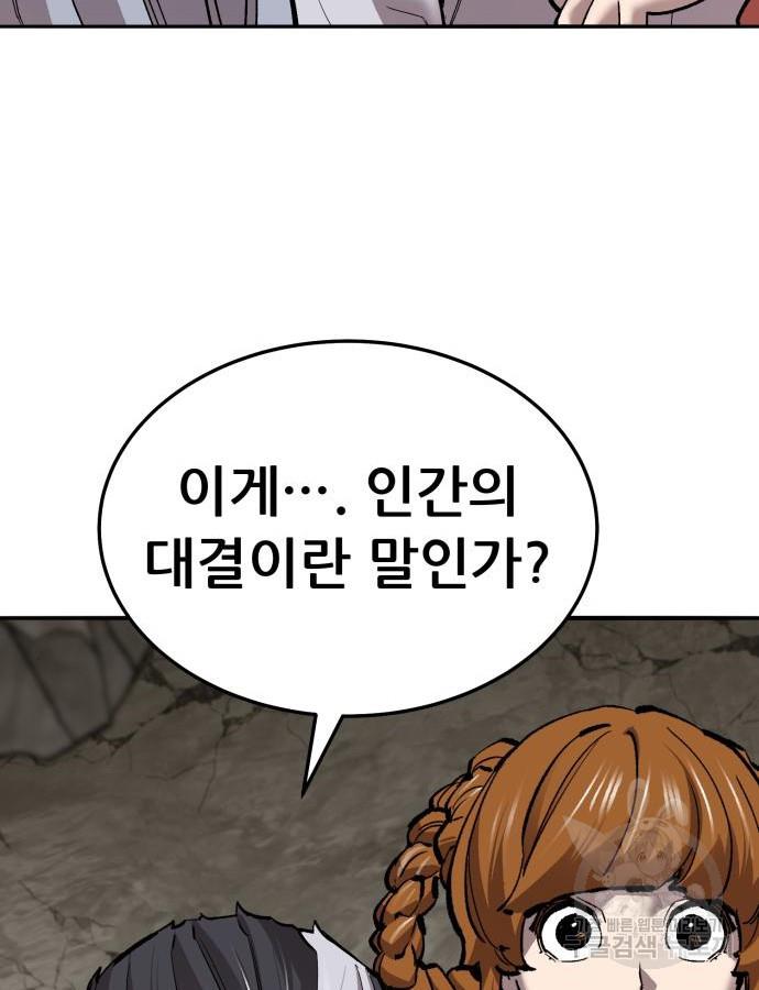 1699812454497twc7uyeaqna.jpg