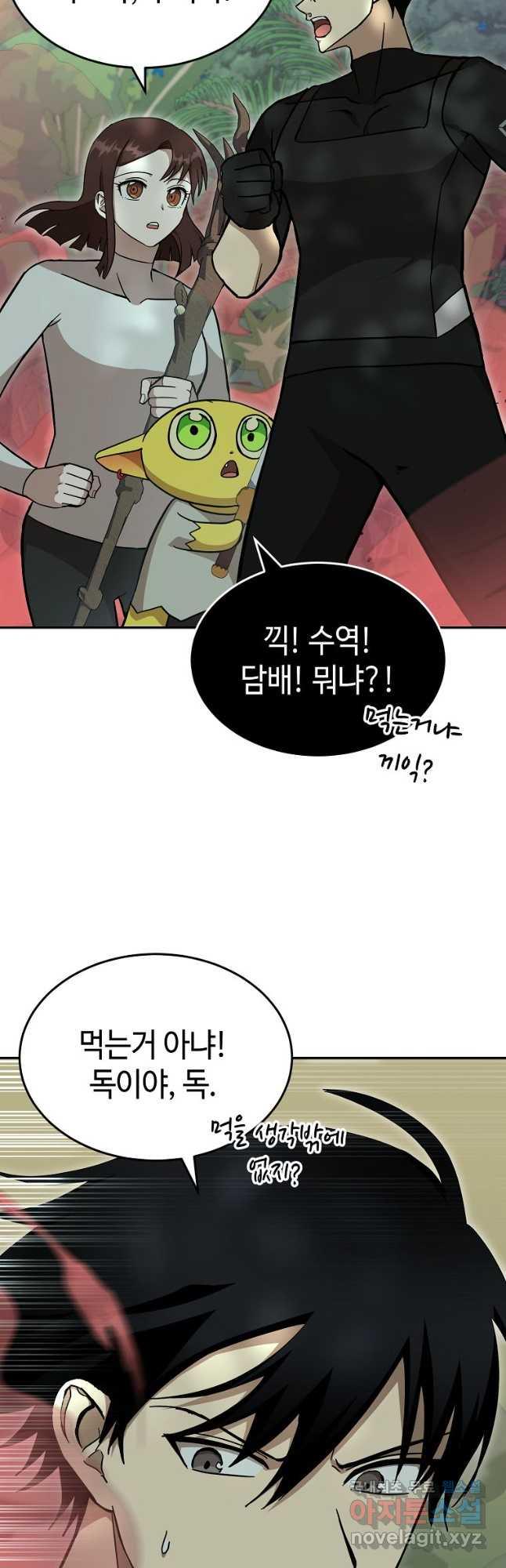 1699909980688m201gyulv8o.jpg