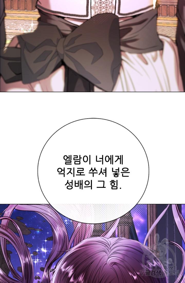 1699910369106ex2ucysgsah.jpg