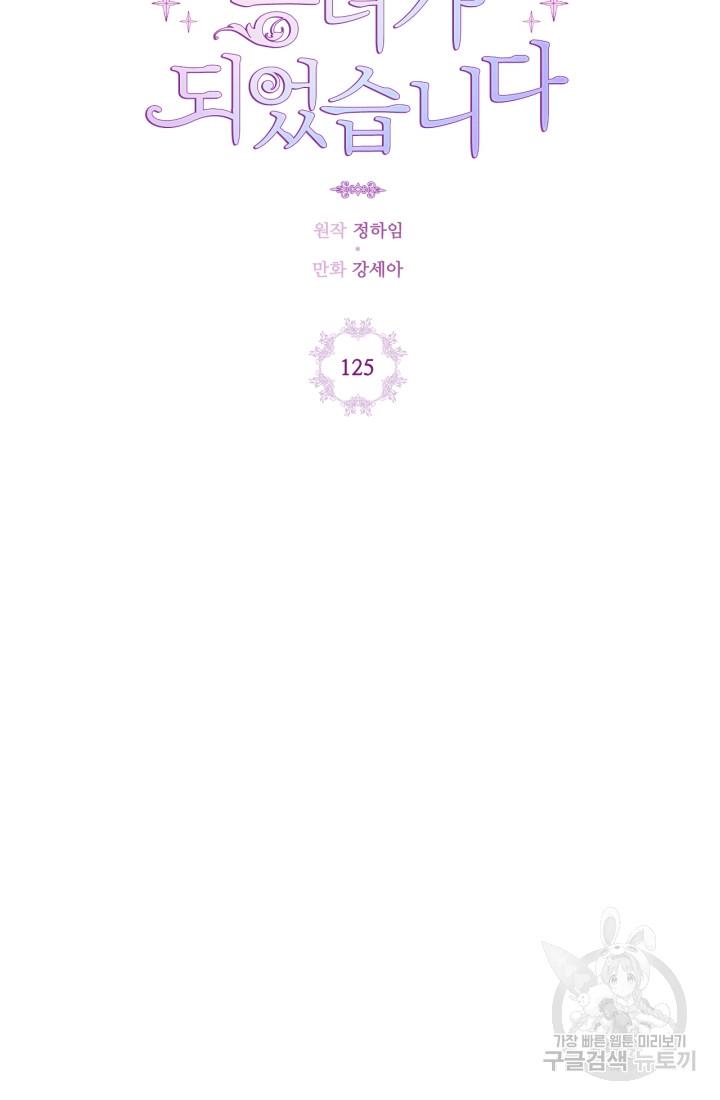 1699910380396lu5in85jv6b.jpg