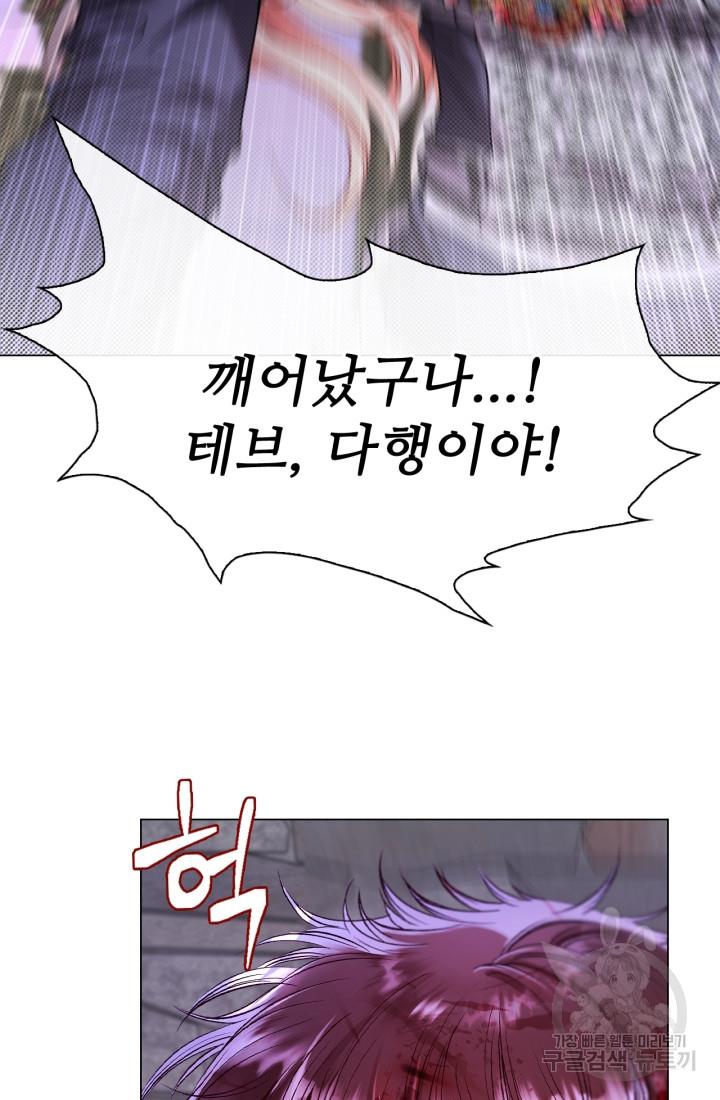16999104002725s8gkuon767.jpg