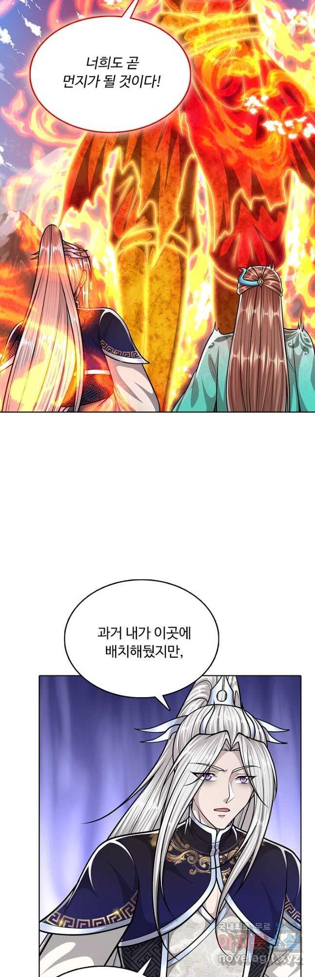1699910969503g75yaacsxlk.jpg