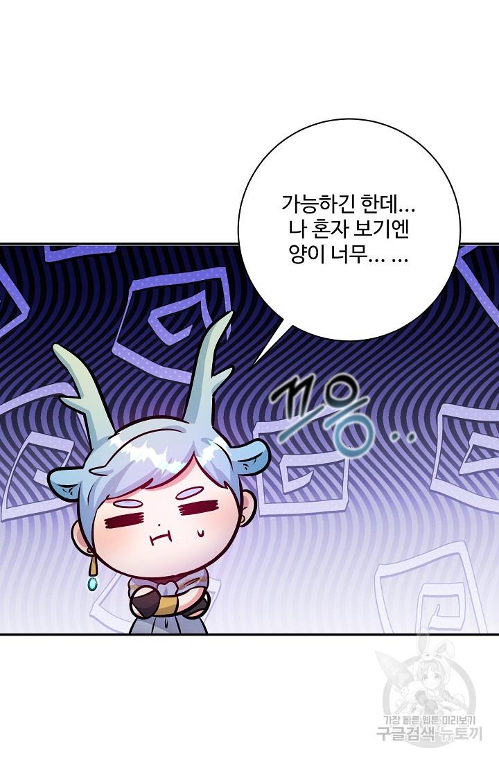 1700013067661yhuzrcead4n.jpg
