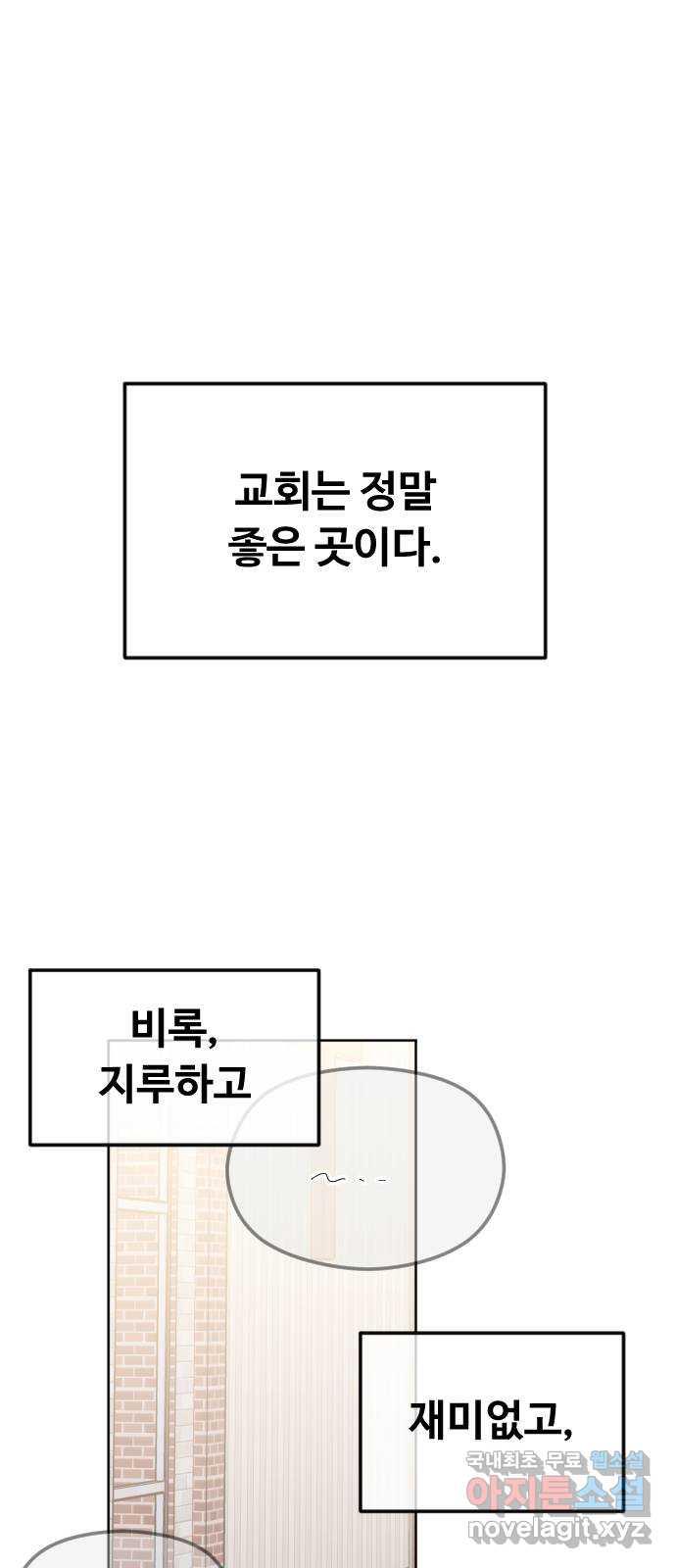 1700112805568ht5ncxtfbsi.jpg