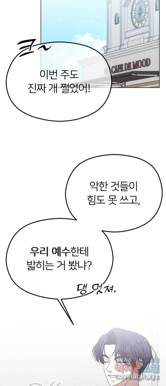 1700112810136bi7rrghu46o.jpg