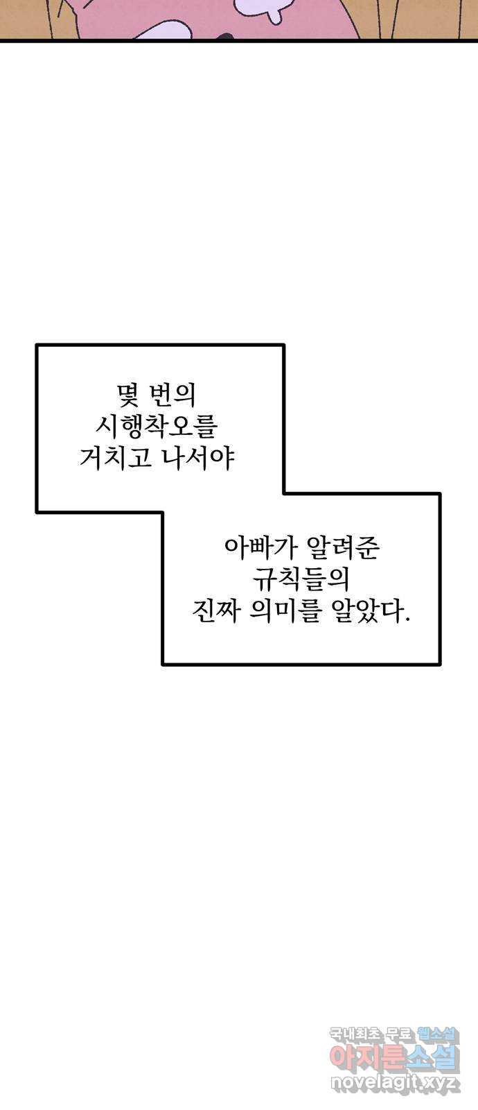 1700112961634q6sleoyzmr.jpg