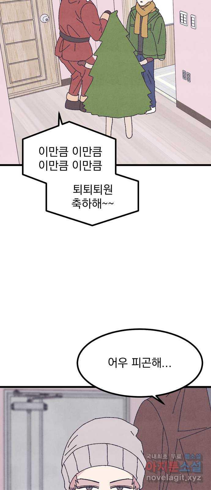 1700112968208wmjzkckdofr.jpg