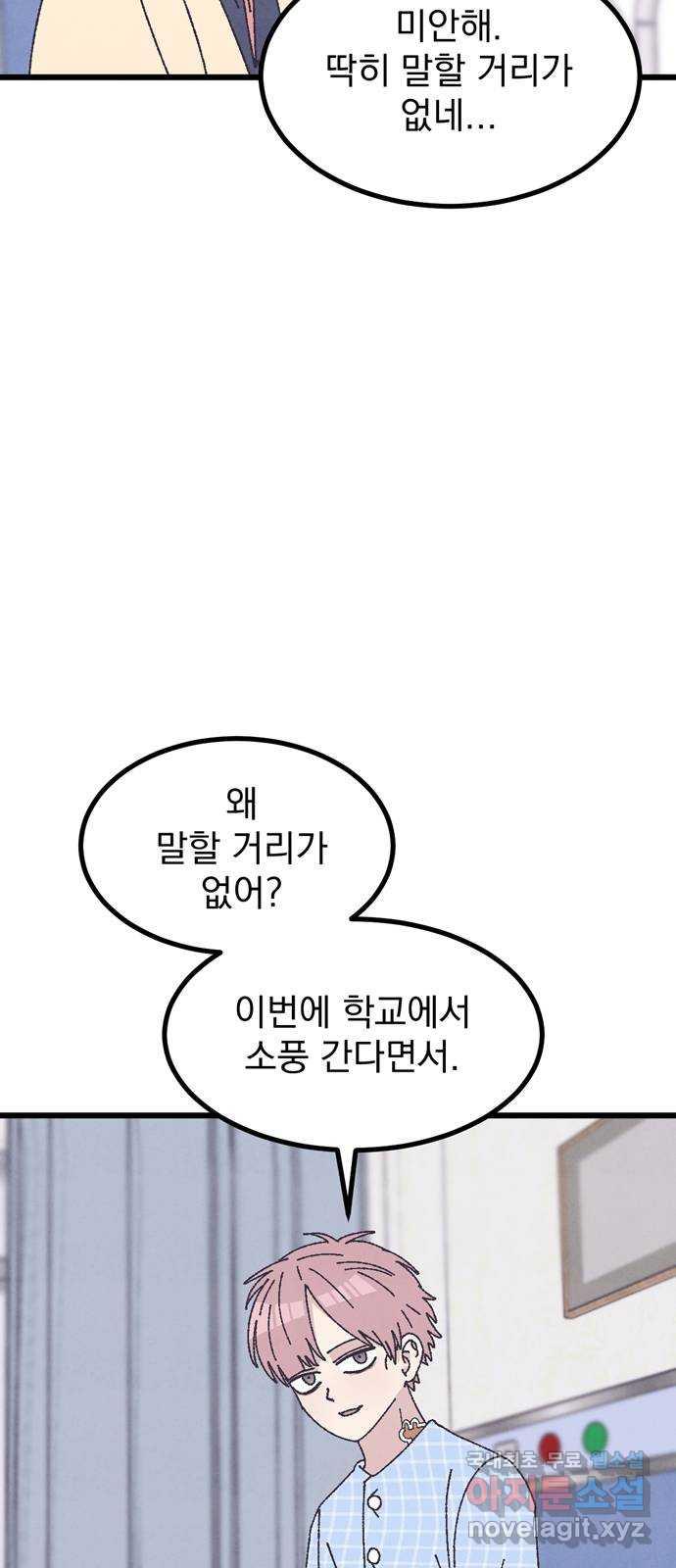 1700112977496jrayabas02g.jpg