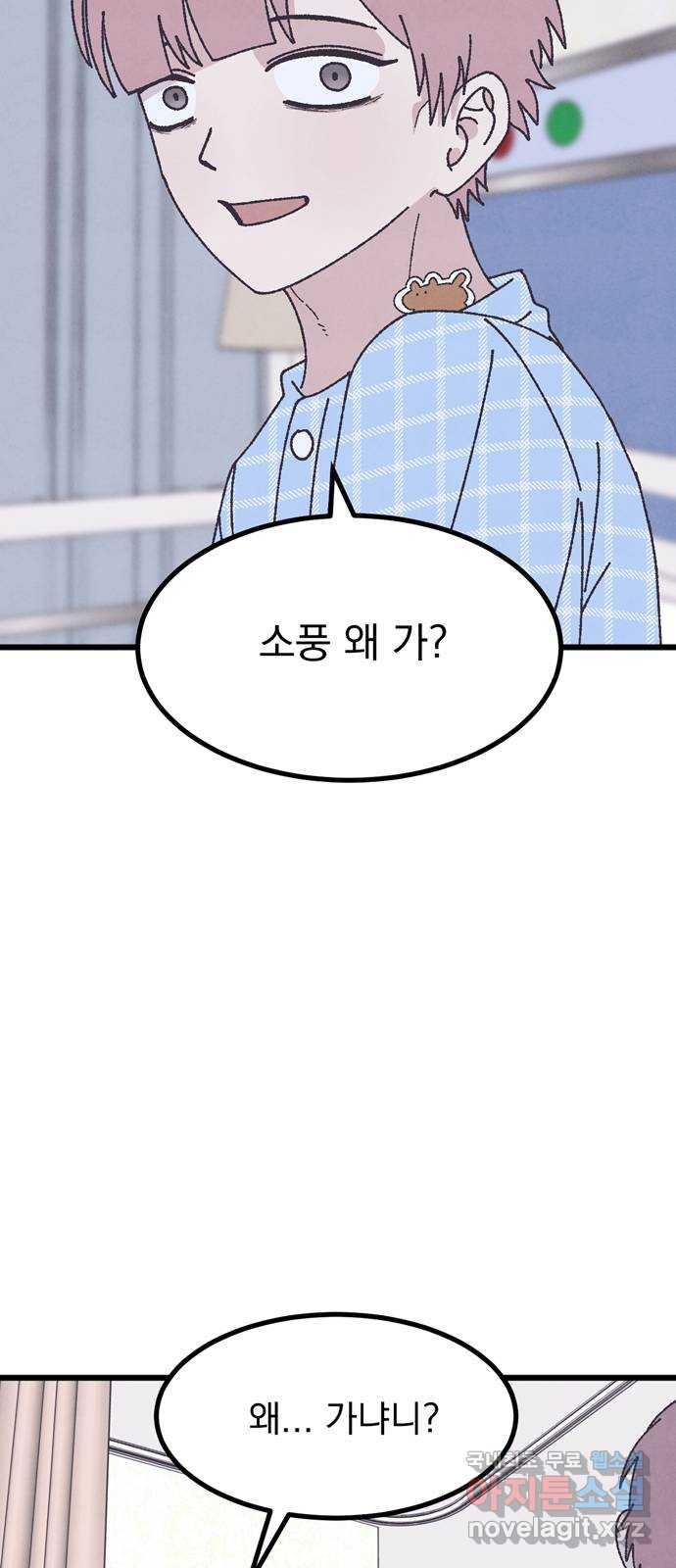 17001129779503mmb5ot9lsf.jpg