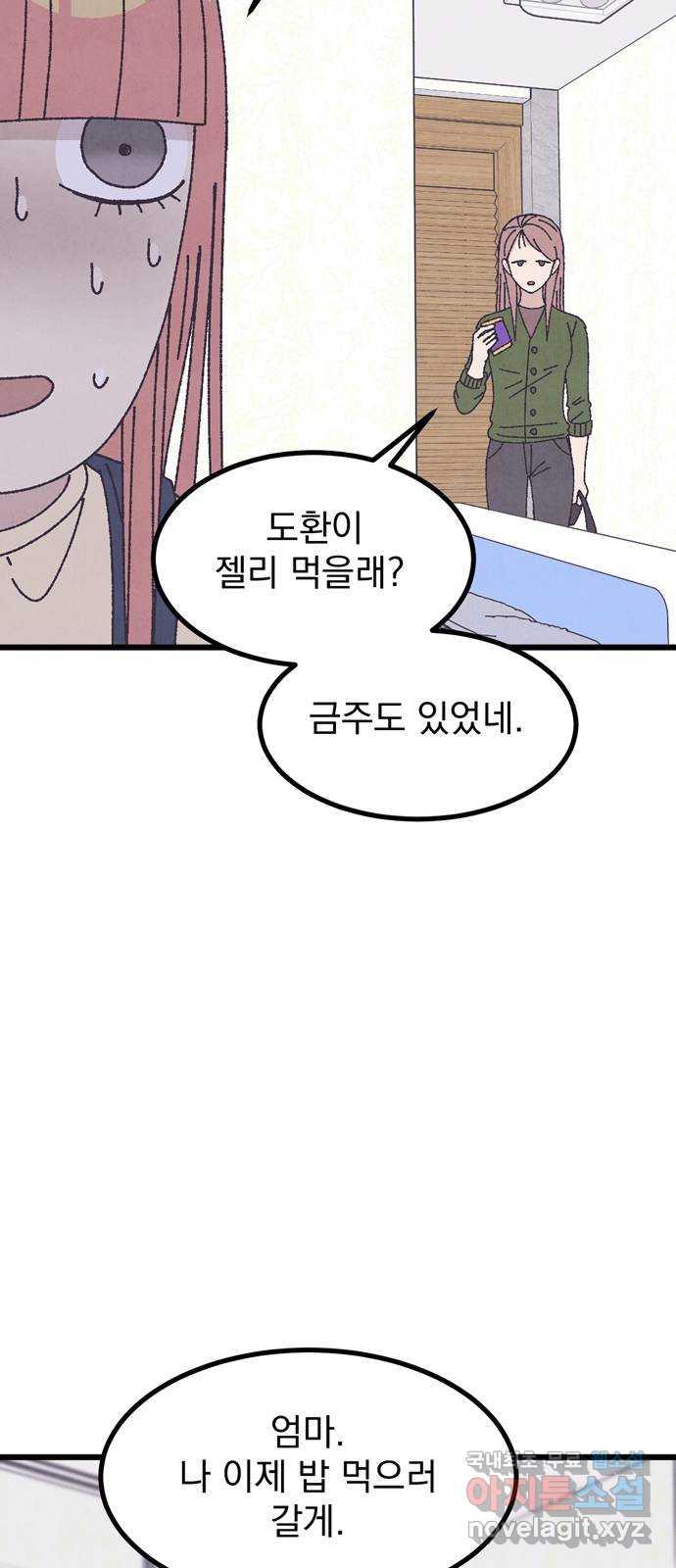 1700112978403nvu4lxhyxia.jpg