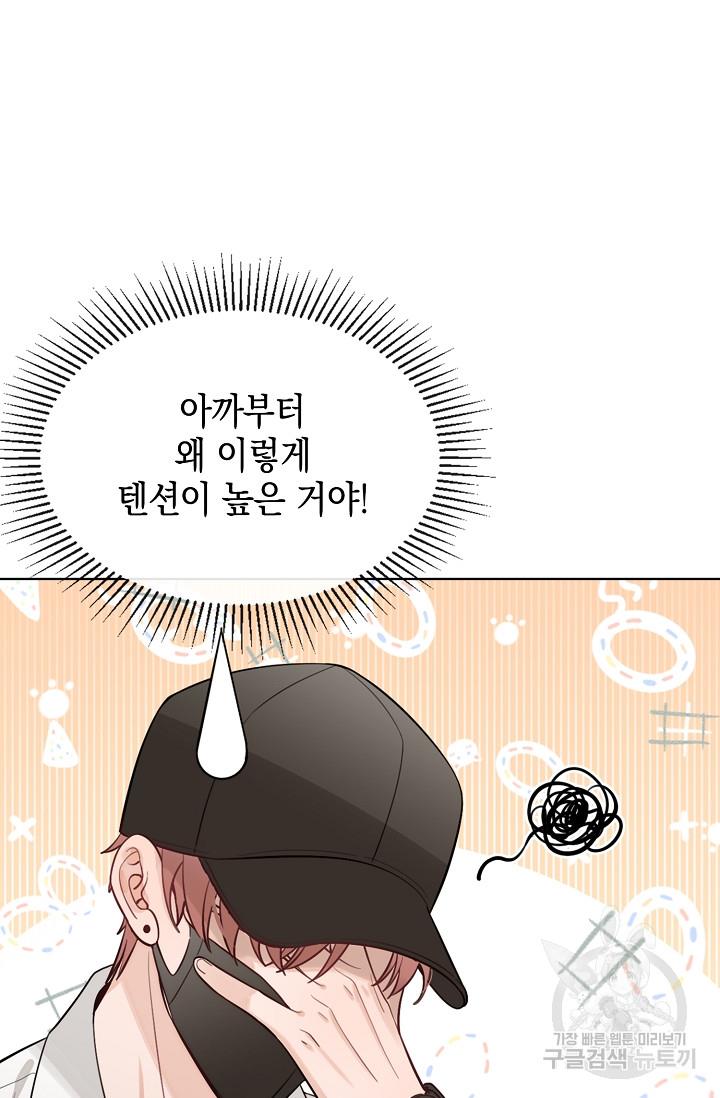 1700115331480wlp7eyz4ung.jpg