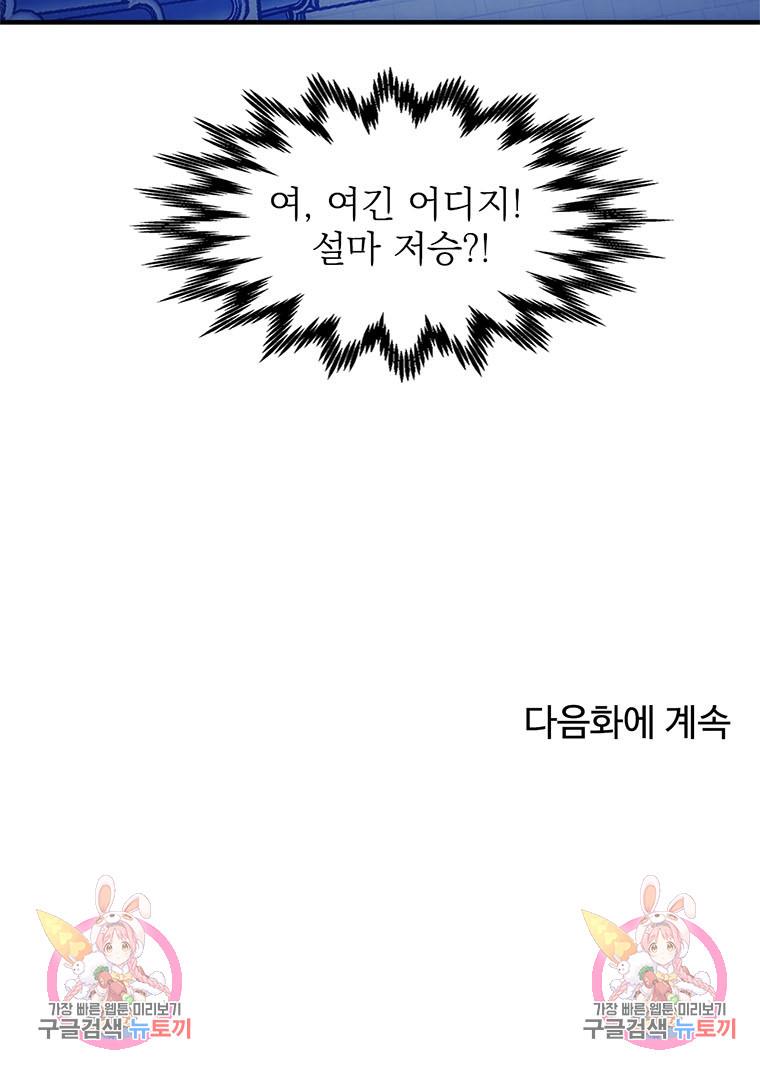 1700113018337bj6cezhknx8.jpg