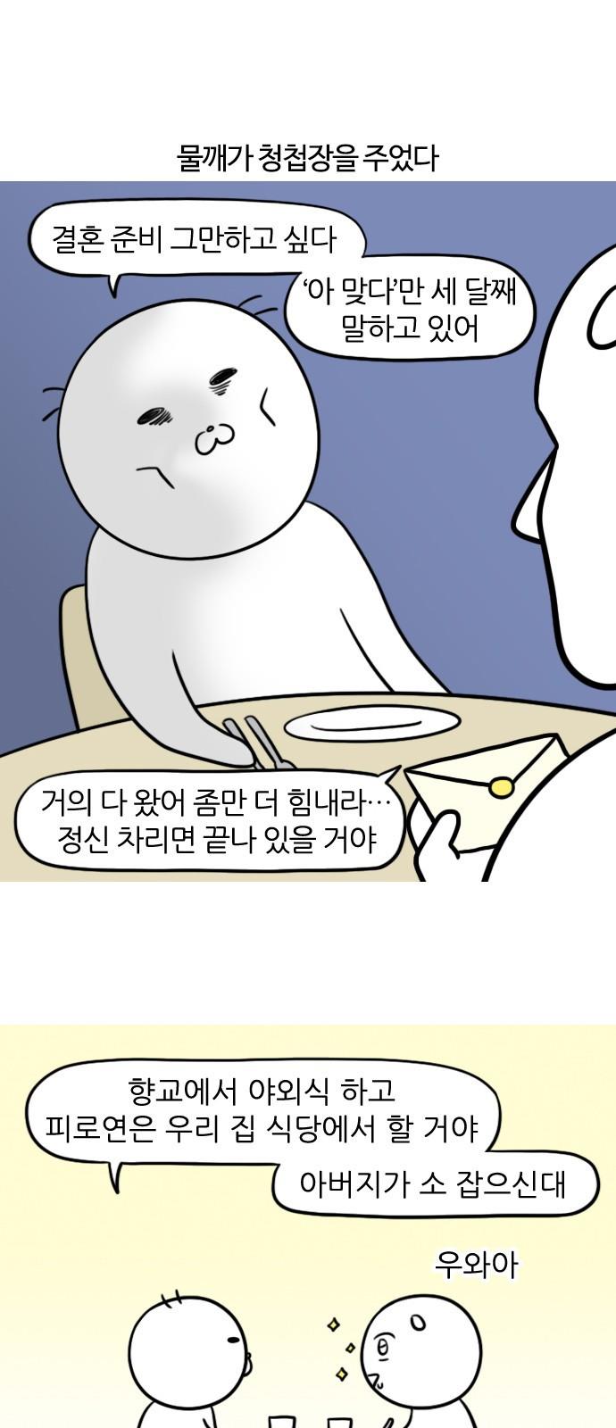 1700113049946srs6ihqupio.jpg