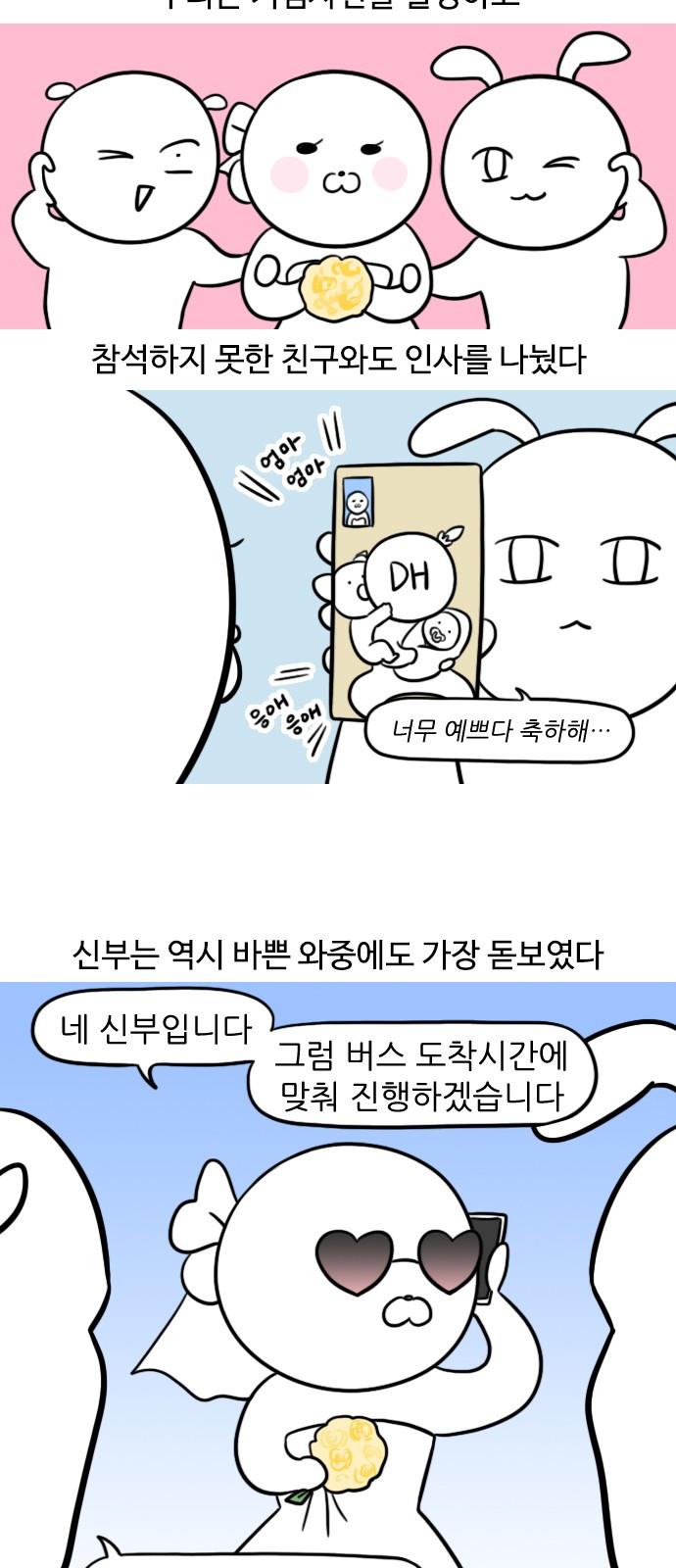1700113051011ui94vbi9qp9.jpg