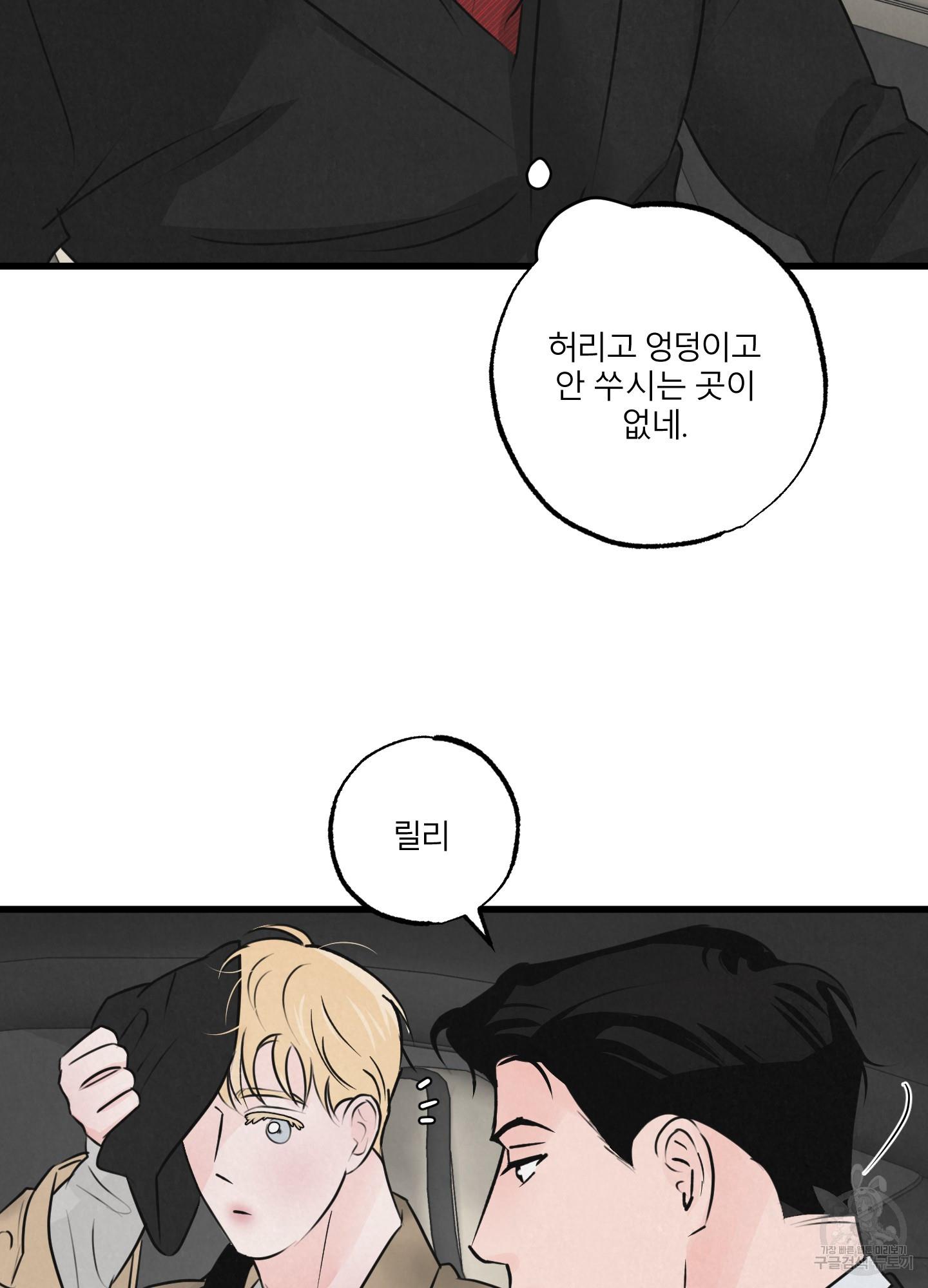 1700111314076wuc1pkidito.jpg