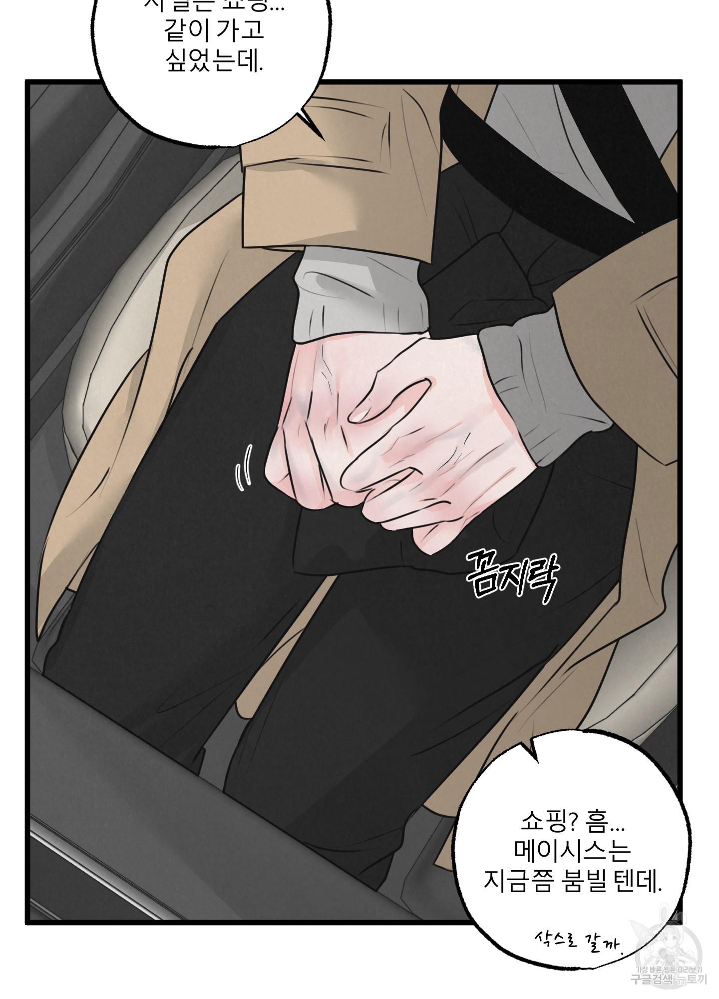 1700111314529ss6ebcid6qc.jpg