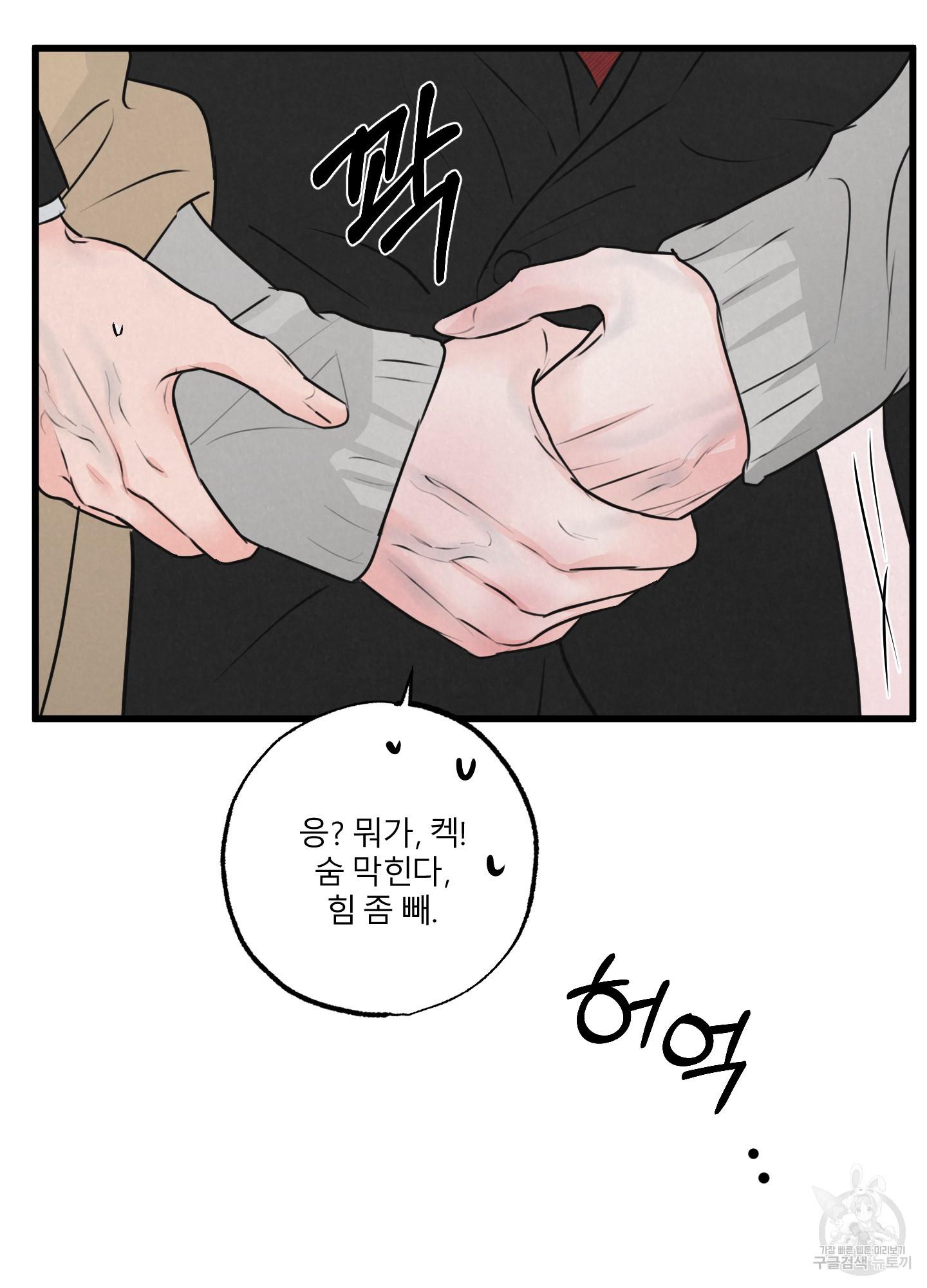 1700111328743ooy0xu906y.jpg