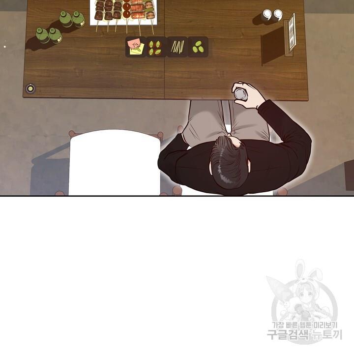 1700110937875klpfvsp6fzs.jpg