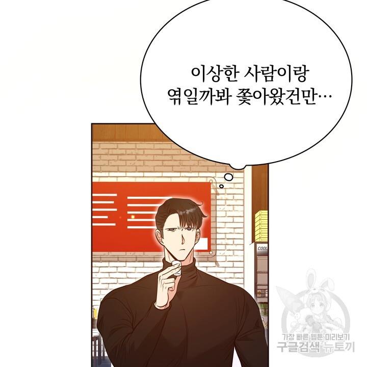 1700110941410ynqz7rydenb.jpg
