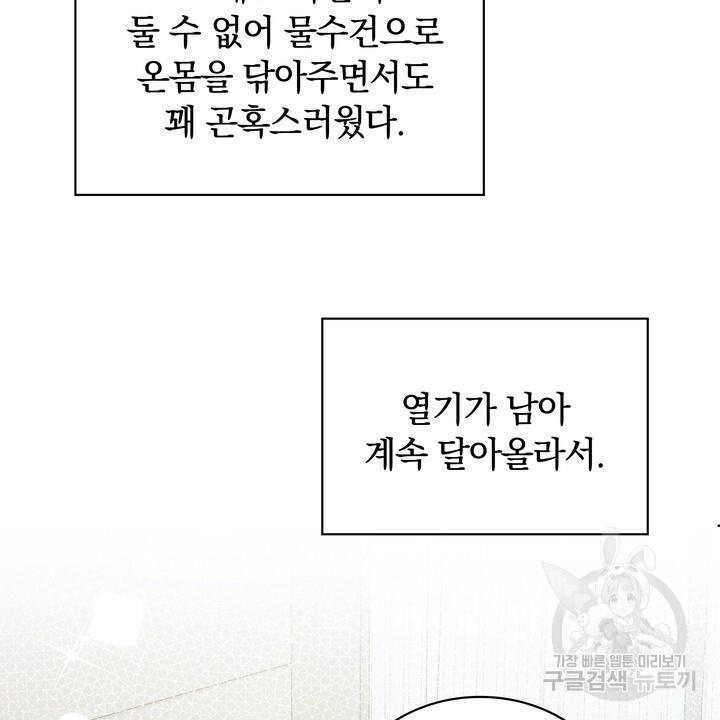 1700110946253spkylasj3uq.jpg
