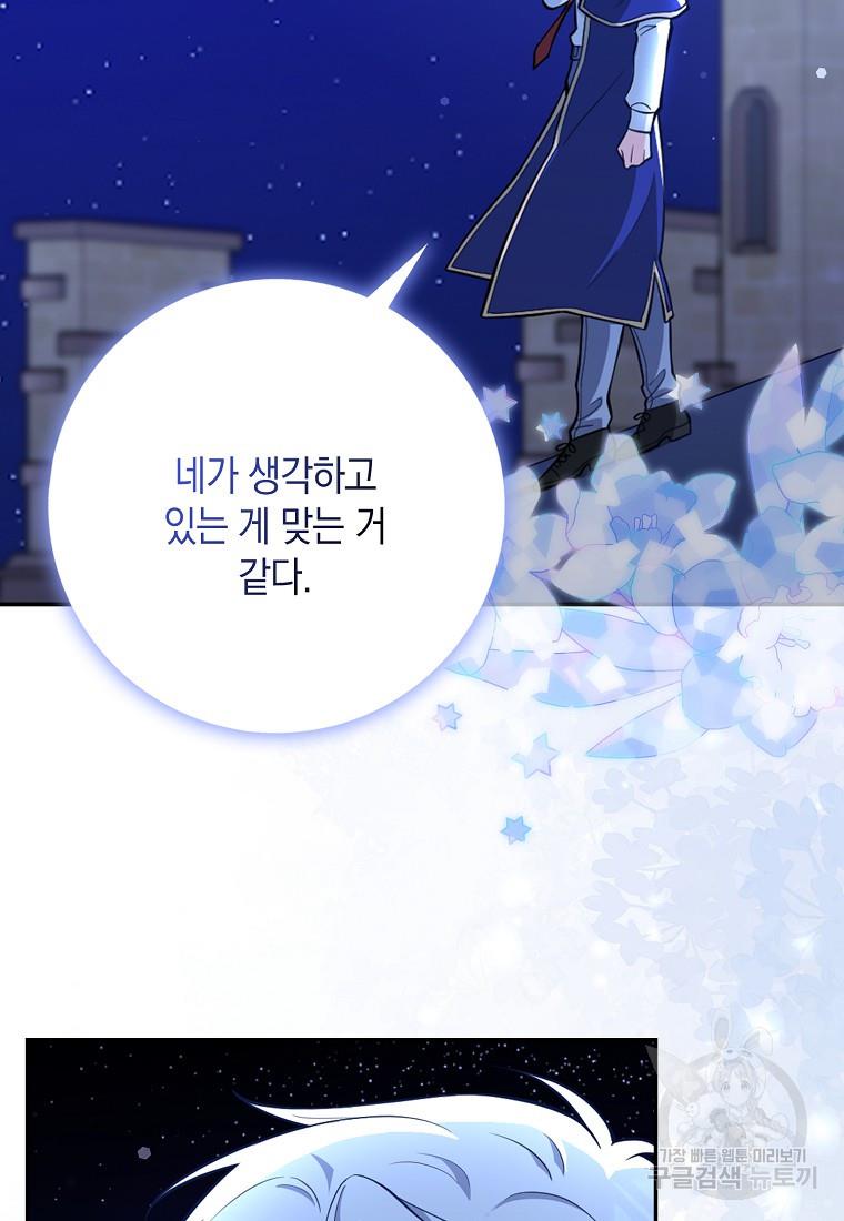 17001141766568j9mr3b6uh.jpg