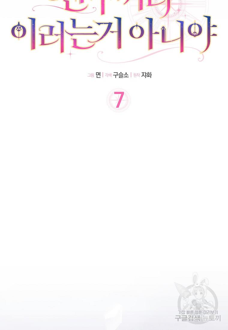 1700114177414yb4moltlpcg.jpg
