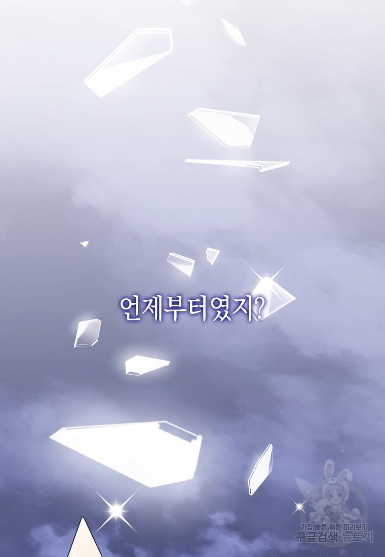 1700114180287yu2qazmwa8k.jpg