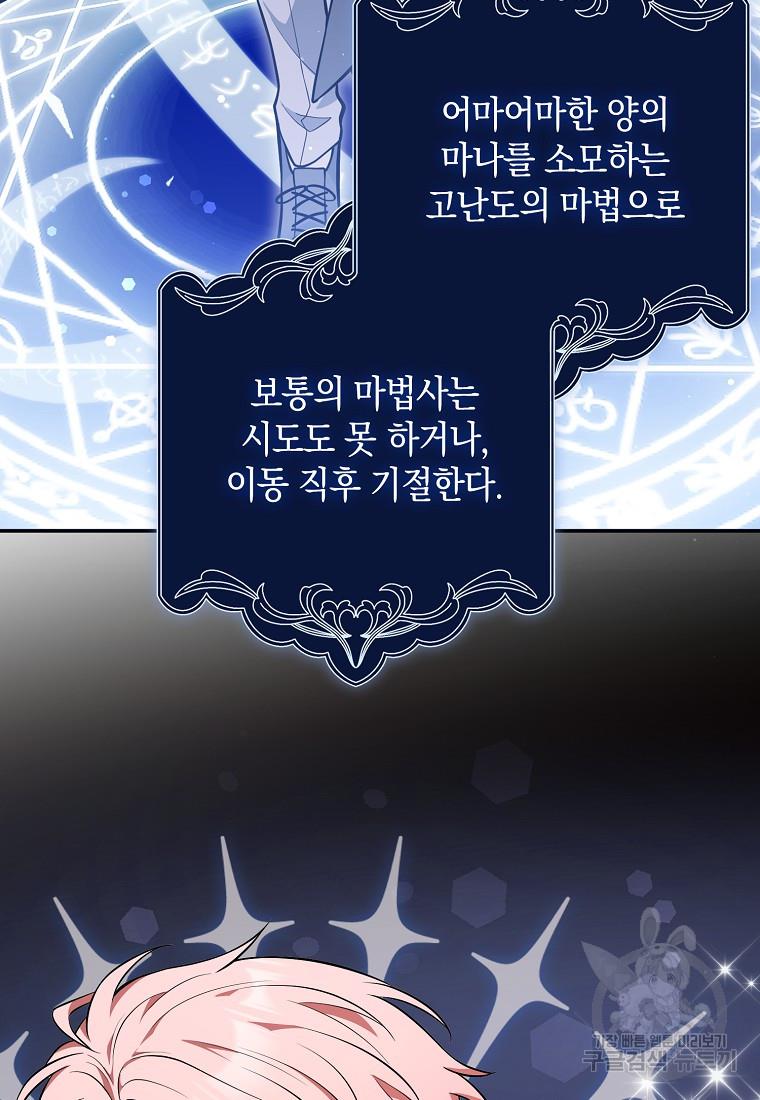 17001141855962bircsht6pm.jpg
