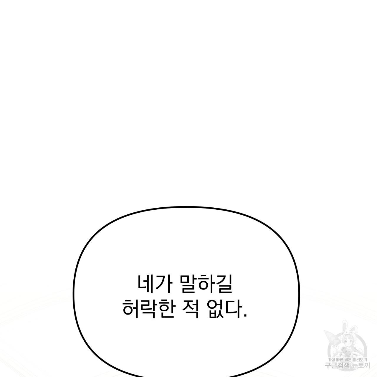 1700113812408f4j2lqjwccf.jpg