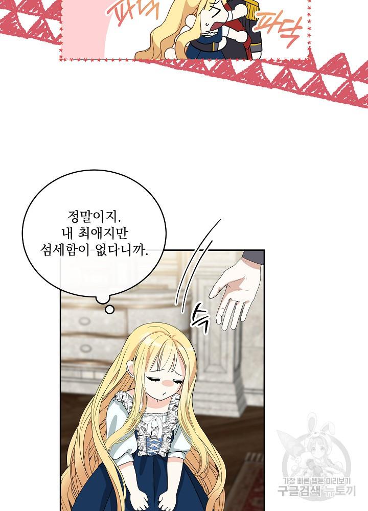 17001670517929sqxmv5m98.jpg