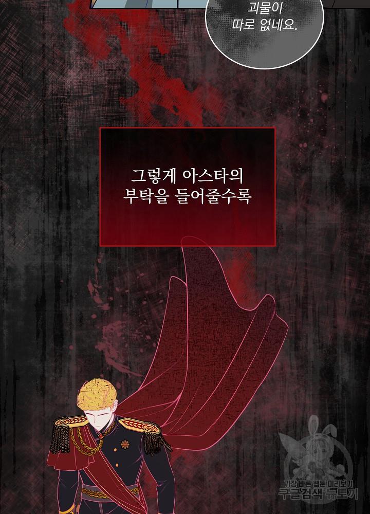 170016707797331c9kkqs2gu.jpg