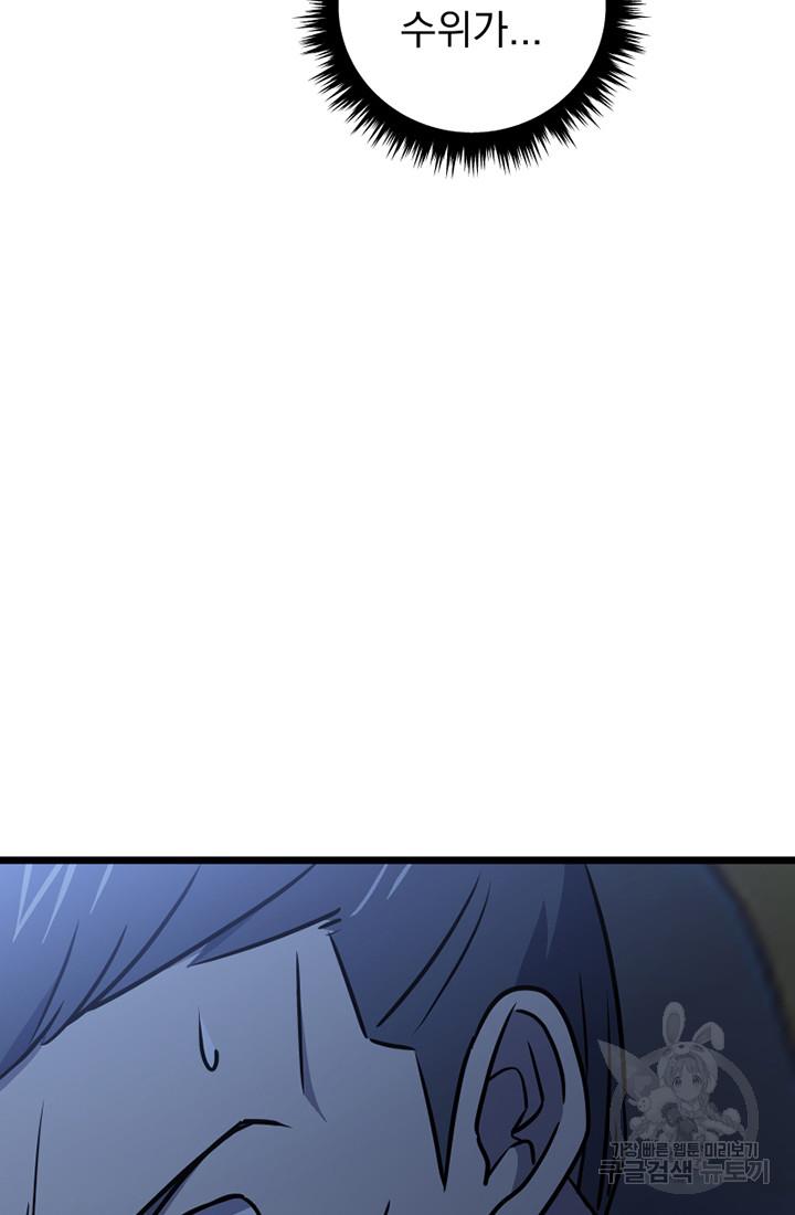 1700170888563ow50zj99ejk.jpg