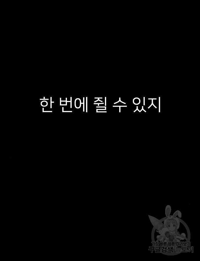 1700170255065a3d0zm8472n.jpg