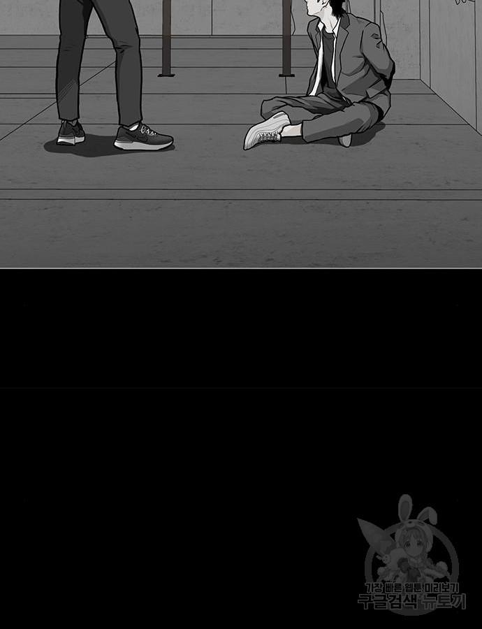 1700170285870gmmumkrz0n.jpg