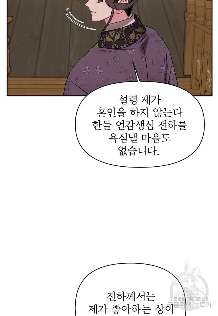 1700167387864y81qjegoot.jpg