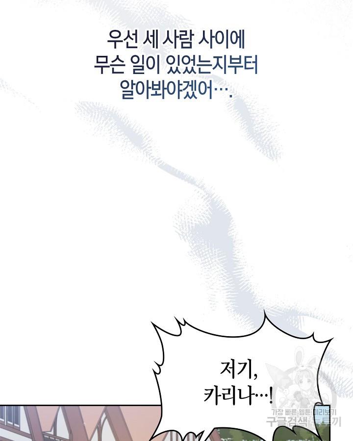 1700250418175d54x28cfge.jpg