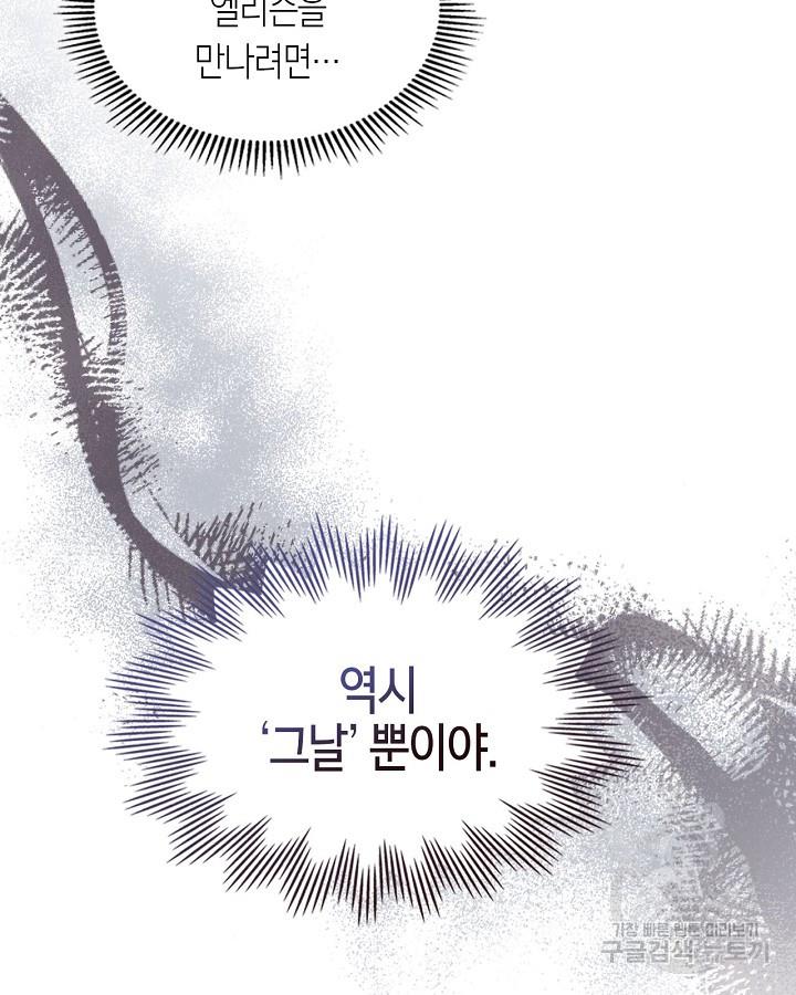 1700250432146fej3d91q7gp.jpg