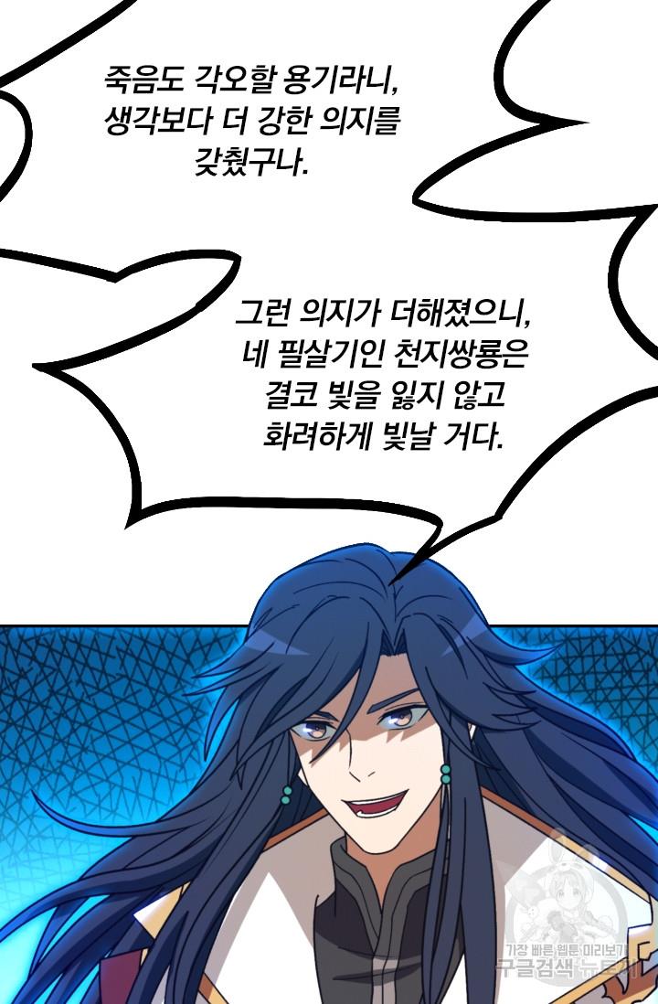 1700248797720ff0fn3xbqe.jpg