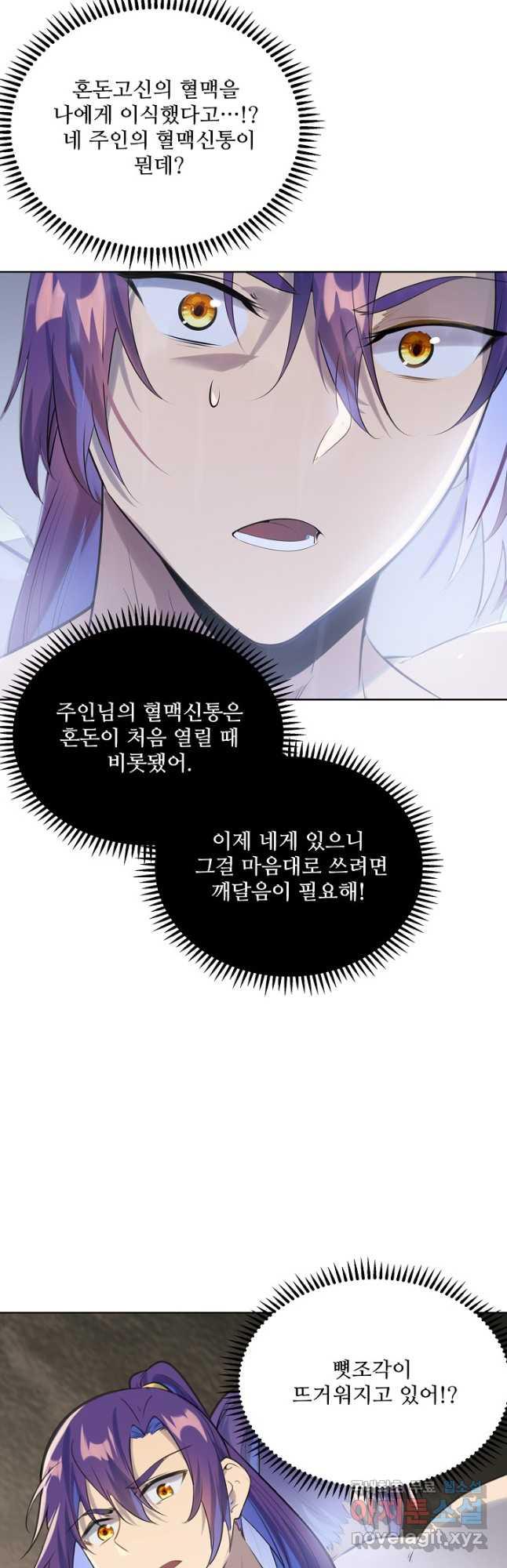 1700249066979sxku5lhbme.jpg