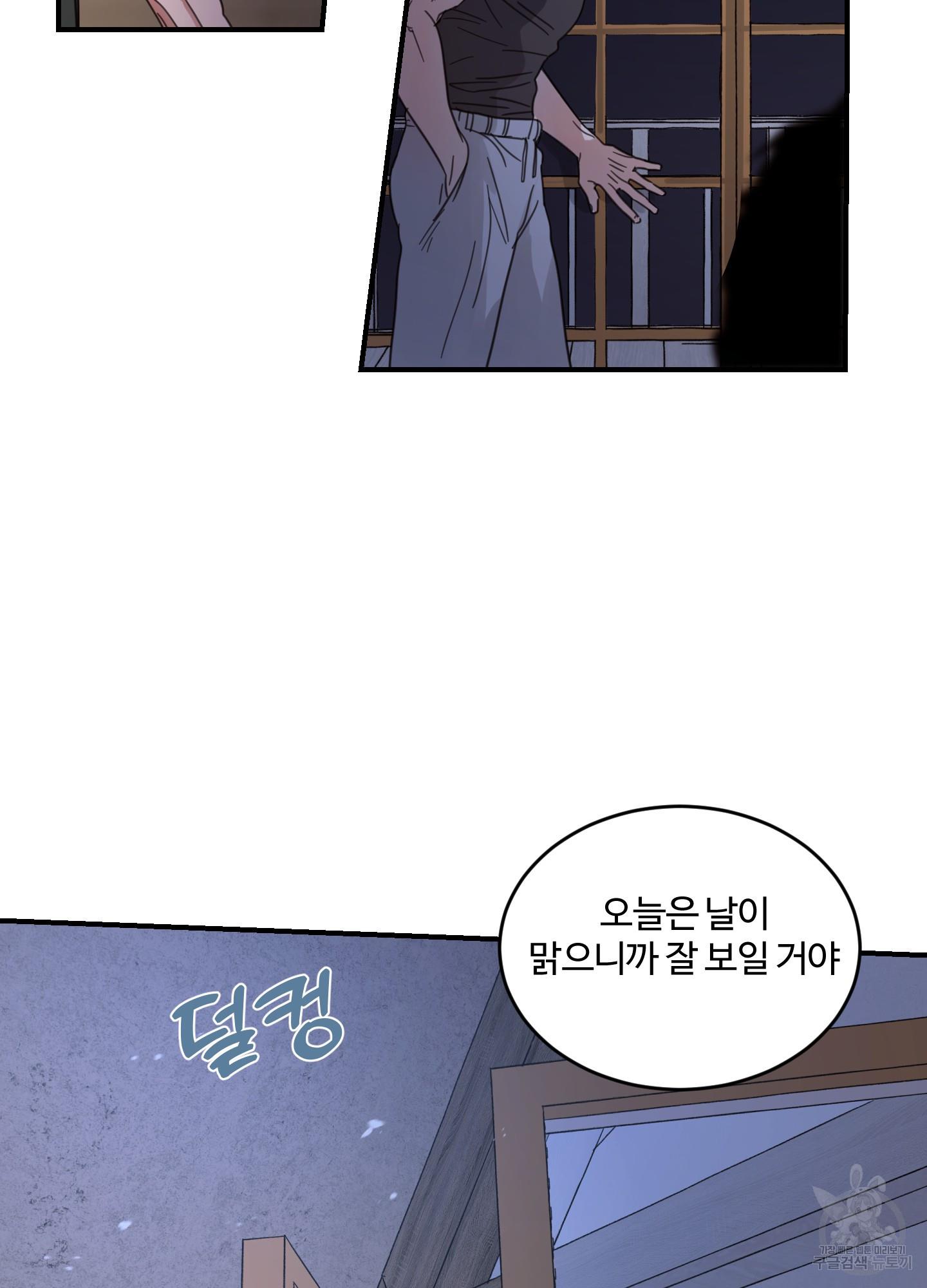 1700387459126qz3zg1sjky.jpg